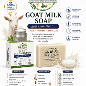 srs goat milk soap – natural handmade brightening soap