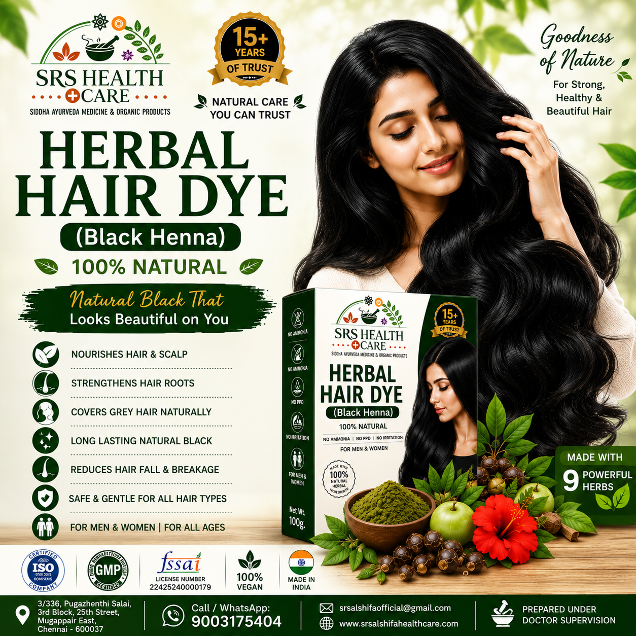 srs herbal hair dye natural hair dye srs herbal hair dye natural hair dye