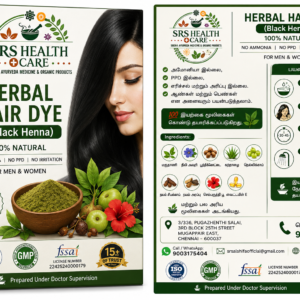 srs herbal hair dye natural hair dye